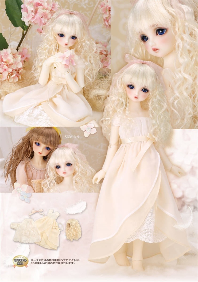 NEW VOLKS Super Dollfie Midi SDM Child angel Una Doll Figure NEW VOLKS Super Dollfie Midi SDM Child angel Una Doll Figure