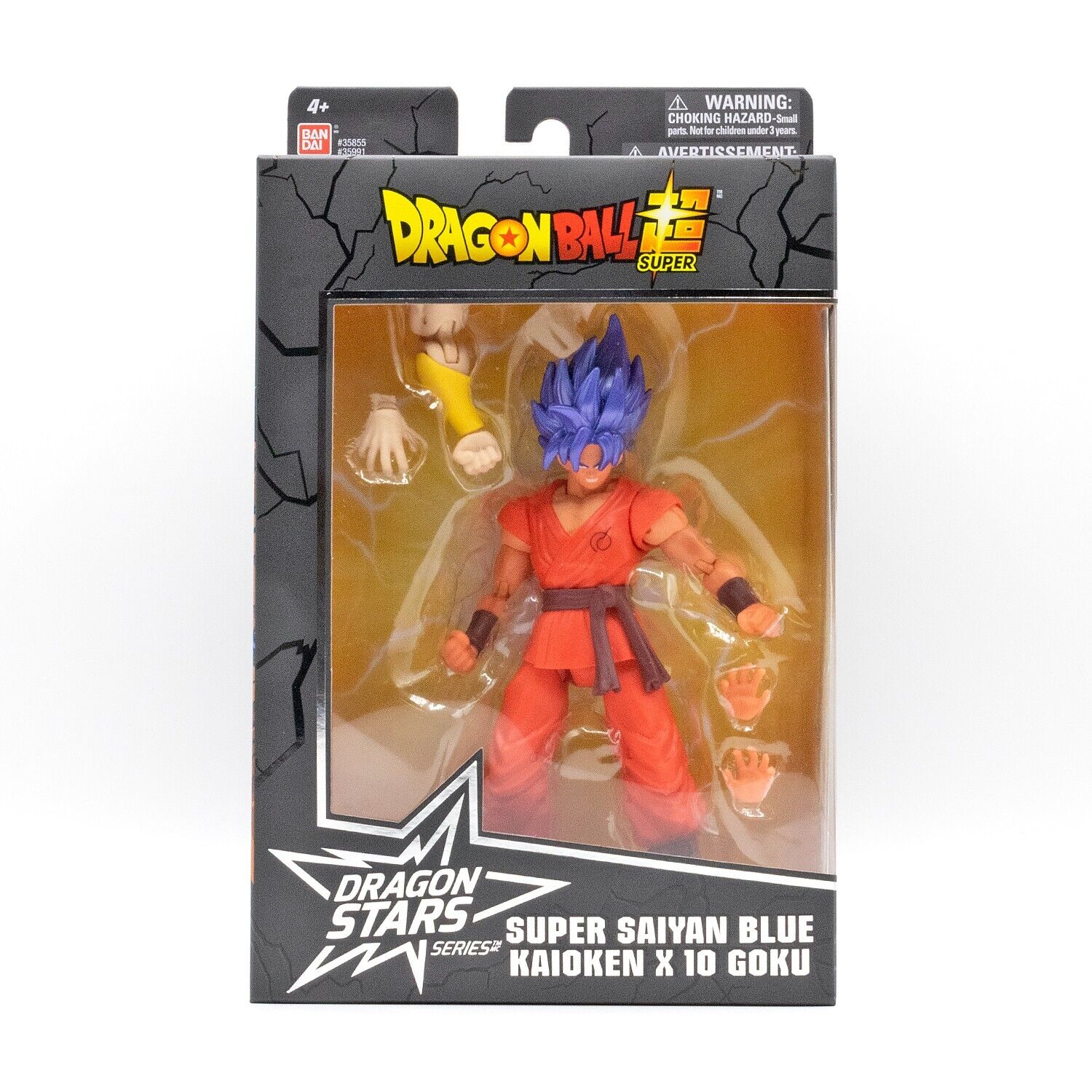 Dragonball Super Dragon Stars Series SSB Goku Kaioken x10 Action Figure