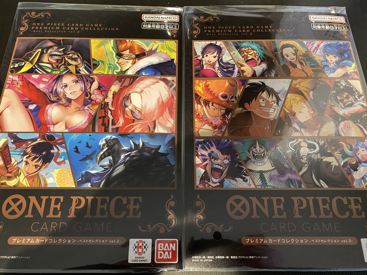 ONE PIECE プレミアムコレクション2025 SEALED Premium Card Collection Best Selection Set 2025 One Piece