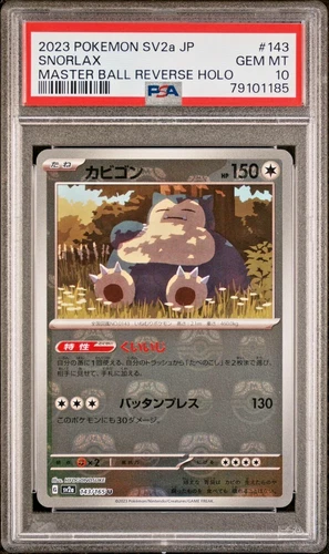 Pokemon Japanese 151 Snorlax Master Ball 143/165 PSA 10