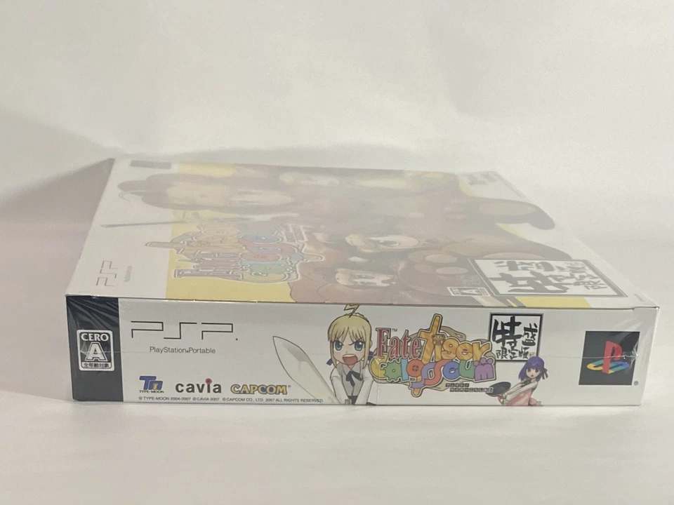 Fate Tiger Colosseum Limited Ed. - New - PSP Game , Pouch , Poster , Book , CD - Image 3 of 4
