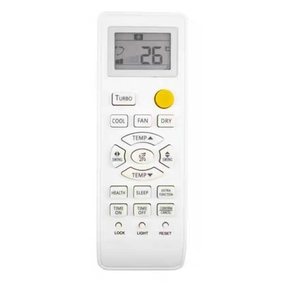Intelligent Power Saving Remote Control with Efficient Energy Management