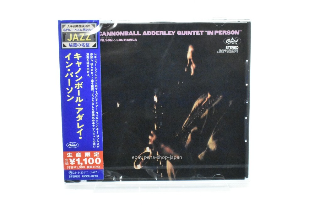 CANNONBALL ADDERLEY-IN PERSON-JAPAN CD Ltd/Ed