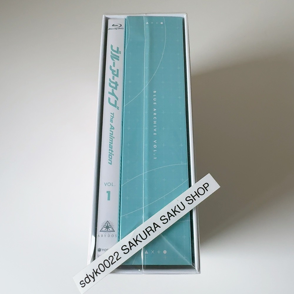 Blue Archive The Animation Volume 1 Blu-ray and storage box