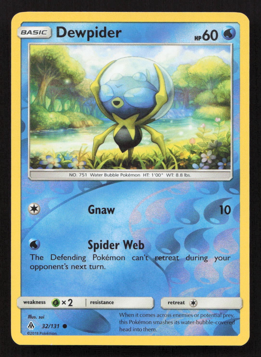 DEWPIDER 32/131 COMMON FORBIDDEN LIGHT REVERSE HOLO NM ILLUS. SUI D59