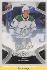 2021-22 Upper Deck MVP Silver Script Denis Gurianov #34 READ 4rs