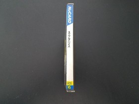 NEC PC Engine Hucard - Nectaris Import Japan Japanese US SELLER Military Madness