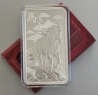 PAMP SUISSE 10oz Premium .999 Silver Year Of The Horse Lunar Bullion Bar