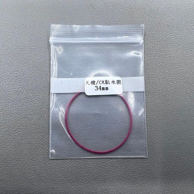 5x Teflon Watch Gasket O-Ring 34mm Gasket Tissot T063 T035 1853 T099 T028 T41