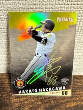 Hanshin Tigers Hayato Nakagawa 2022 Epoch Rookie Card Gold /50 Rare Sign