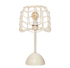Pillowfort Plastic Lamps