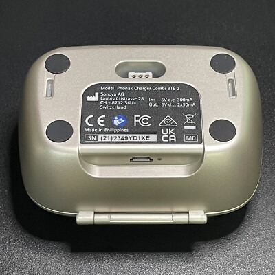 新品】フォナックチャージャーケースコンビRIC用充電器