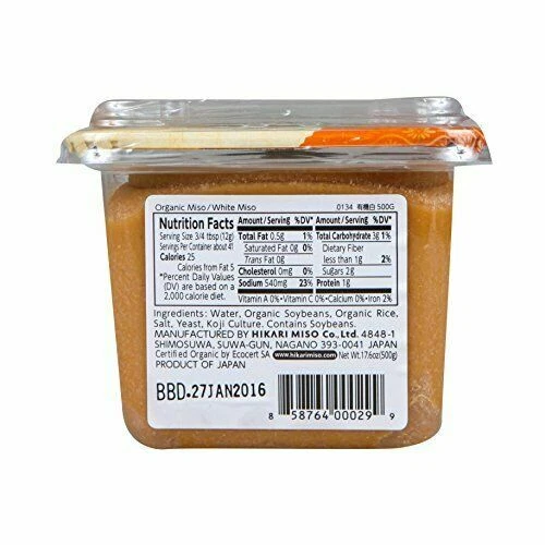 Pasta de miso orgánica Hikari, blanca, 17,6 oz Foto 2 de 2