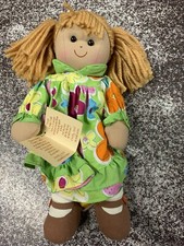 Bambola di pezza Pretty Doll Maricart  nuova etichettata.