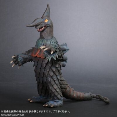 NEW X-Plus Large Monster Series Oil Drinker Light up Ver. Ultraman