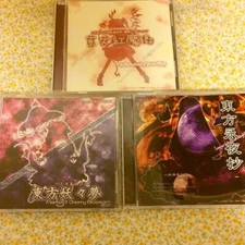 Touhou Project Touhou Youyoumu Koumakyou Eiyashou Set of 3 Shmups Shooters Game