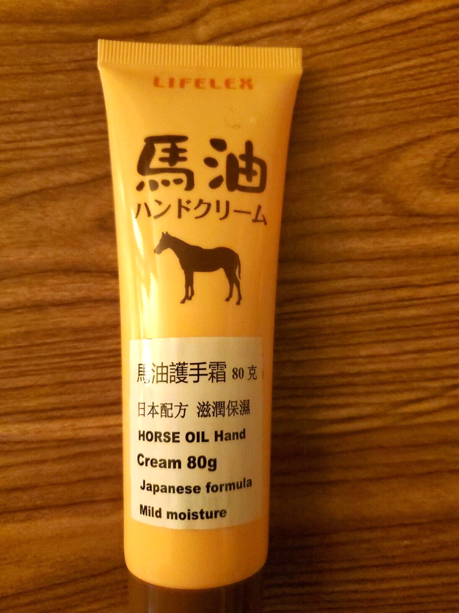 2 PACK HORSE OIL HAND CREAM 80 G JAPANESE FORMULA MILD MOISTURE | eBay