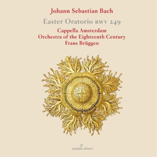 Иоганн Себастьян Бах Johann Sebastian Bcah: Пасхальная оратория, альбом BWV249 (CD)