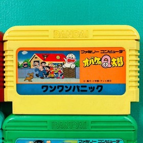 [Set of 4] Famicom Kinnikuman Muscle Tag Match Obake no Q-Taro Wanwan Panic