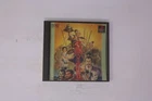 Taikou Risshiden II (II) Sony PlayStation PS1 Japan SLPS-00234 JPN