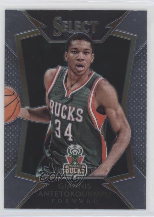2014-15 Panini Select Concourse Giannis Antetokounmpo #75 k5j