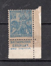 France Jeanne d'Arc Yv 257b (du carnet C 257) - VARIETE  Impression RECTO VERSO