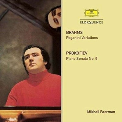 Audio Cd Neu - Johannes Brahms - Paganini Variations / Sergei Prokofjew - Sona