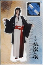 Yusei Tabuchi Acrylständer aus Jigokuraku Anime
