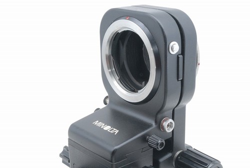 Minolta Auto Bellows III mit Diakopierer Schienenset *MQ9 - Bild 4 von 9
