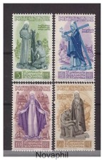 ITALIA 1948 - Sainte Catherina de Sienne, Poste Ordinaire, Série, Neuf, MNH