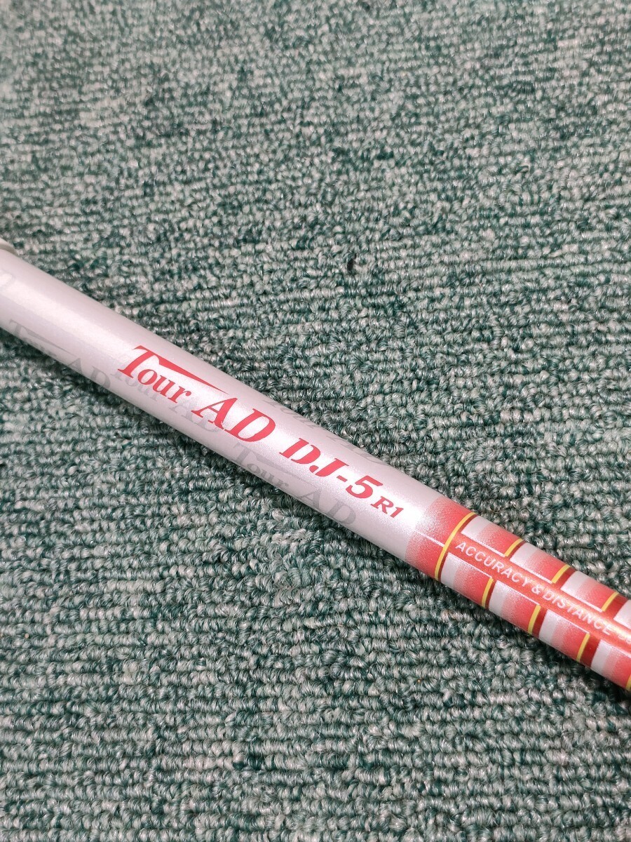 Graphite Design - TOUR AD ゴルフクラブ　シャフト　DJ-5／R1 GRAPHITE DESIGN Tour AD DJ-5 (R1) Shaft 44 in | eBay
