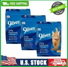 3 Bag 9Lives Daily Essentials Dry Cat Food for w Chicken, Beef Salmon,20lb Bag