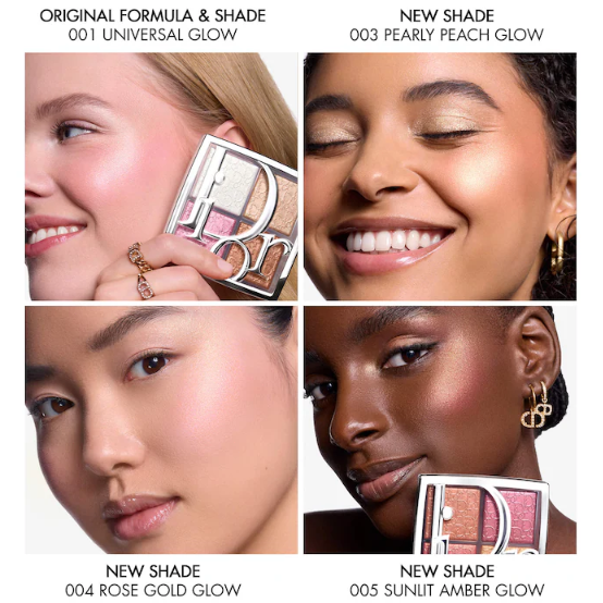 DIOR GLOW FACE PALETTE 2個セット 100% Authentic DIOR Backstage Glow Maximizer Face Palette, 4
