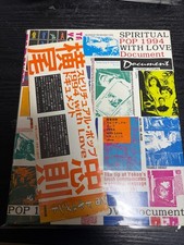 Tadanori Yokoo SPIRITUAL POP 1994 With Love Document Japanese Art Book w/ Obi
