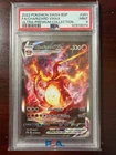 Charizard VMAX SWSH261 SWSH: Sword & Shield Promo Cards Holo PSA 9