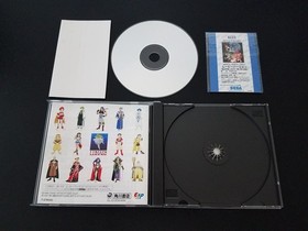 Import Sega Saturn - Magical School Lunar Japan Japanese US SELLER Mahou Gakuen