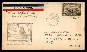 Mayfairstamps Canada 1932 Prince Albert to Montreal Lake air mail First Flight C