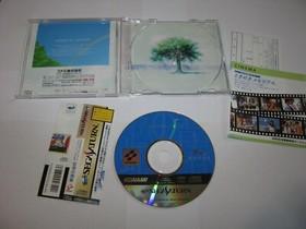 Tokimeki Memorial Drama 1 Nijiiro no Seishun Sega Saturn Japan + spine US Seller