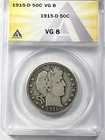 1915-D Barber Half Dollar : ANACS VG08