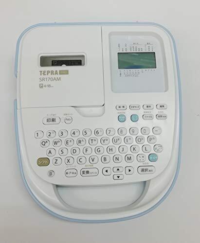 King Jim label writer &quotTepra&quot PRO monochrome SR170 From