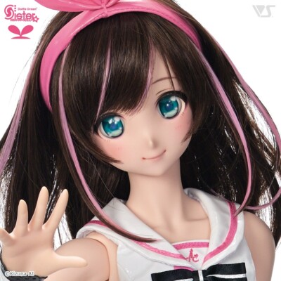 Volks Dollfie Dream DDS Kizuna Ai Sister virtual YouTuber Limited