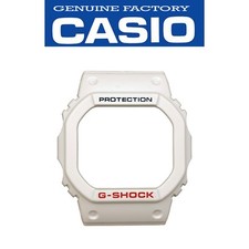 CASIO G-SHOCK Watch Band Bezel Shell DW-5600TB-4A Rubber Cover White