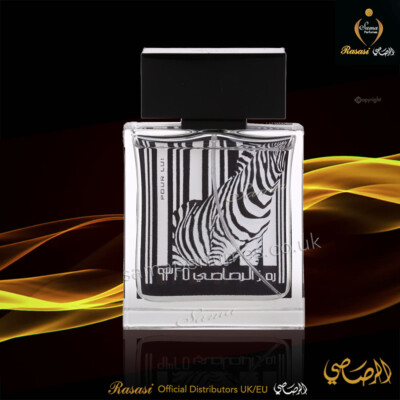 RUMZ AL RASASI 9325 ZEBRA MEN 50ML RASASI Official
