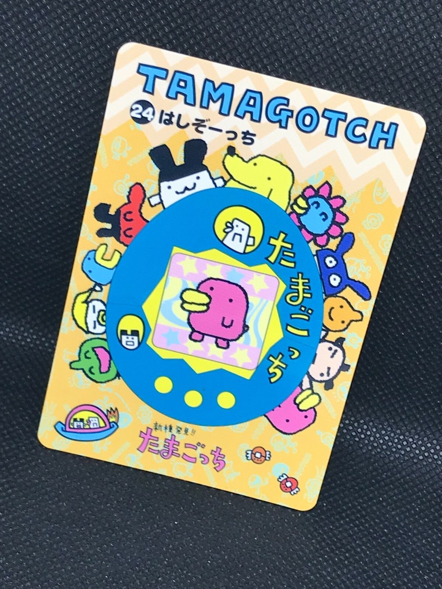 Hashizotchi No.24 Tamagotchi Carddass 1997 Bandai Anime Japan Very