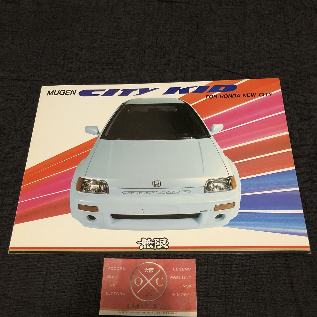 86-94 Honda City Kid Mugen Brochure JDM Rare GA1 GA2 87 88 89 90
