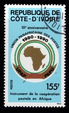 Ivory Coast Cote D'Ivoire 1990 Pan African Postal Union SG1003 Used CTO