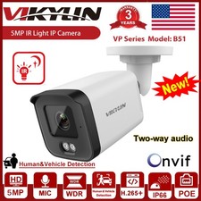 Vikylin Security 5MP POE IP Camera IR Light Vision Audio Speaker Outdoor Onvif