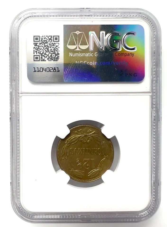 Venezuela 1944 12 1/2 Céntimos "Locha" UNC DETALLES LIMPIA MONEDA DE LATÓN NGC SEGUNDA GUERRA MUNDIAL Foto 2 de 4