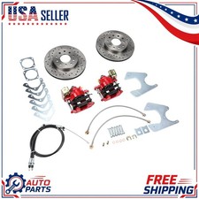 For Chevelle El Camino Chevy 10 12 Bolt Rear End Disc Brake Kit Cutlass Caliper