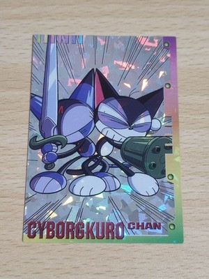 Cyborg Kuro-chan Card Prism Foil Anime Manga Retro Rare Collectible